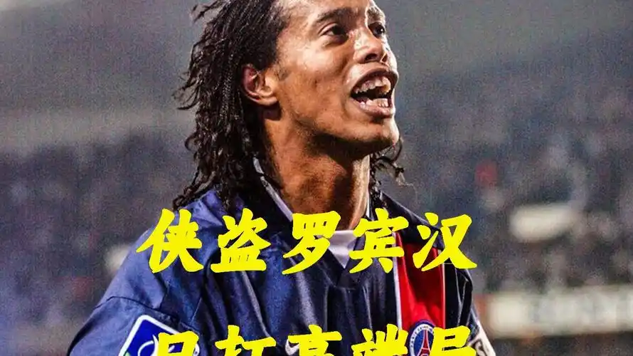 务健康放在