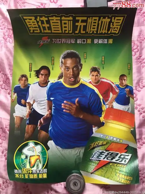 及未来成长