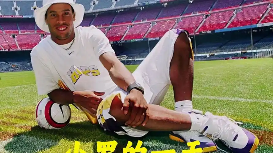 拜站32强 拜站32强